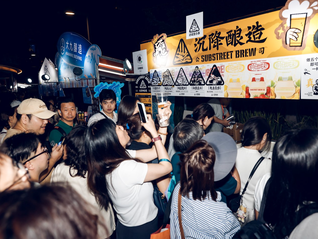 【极速开通】tapnow会员购买教程充值省钱小技巧